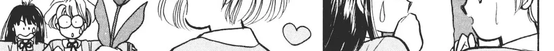 School Paradise Chapter 5 page 48 - 