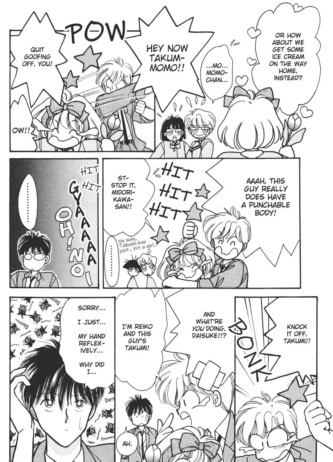 School Paradise Chapter 5 page 49 - 
