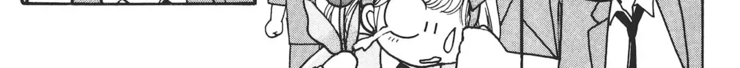 School Paradise Chapter 5 page 50 - 