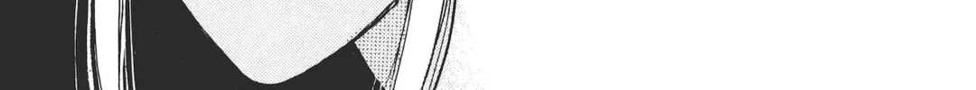 School Paradise Chapter 5 page 52 - 
