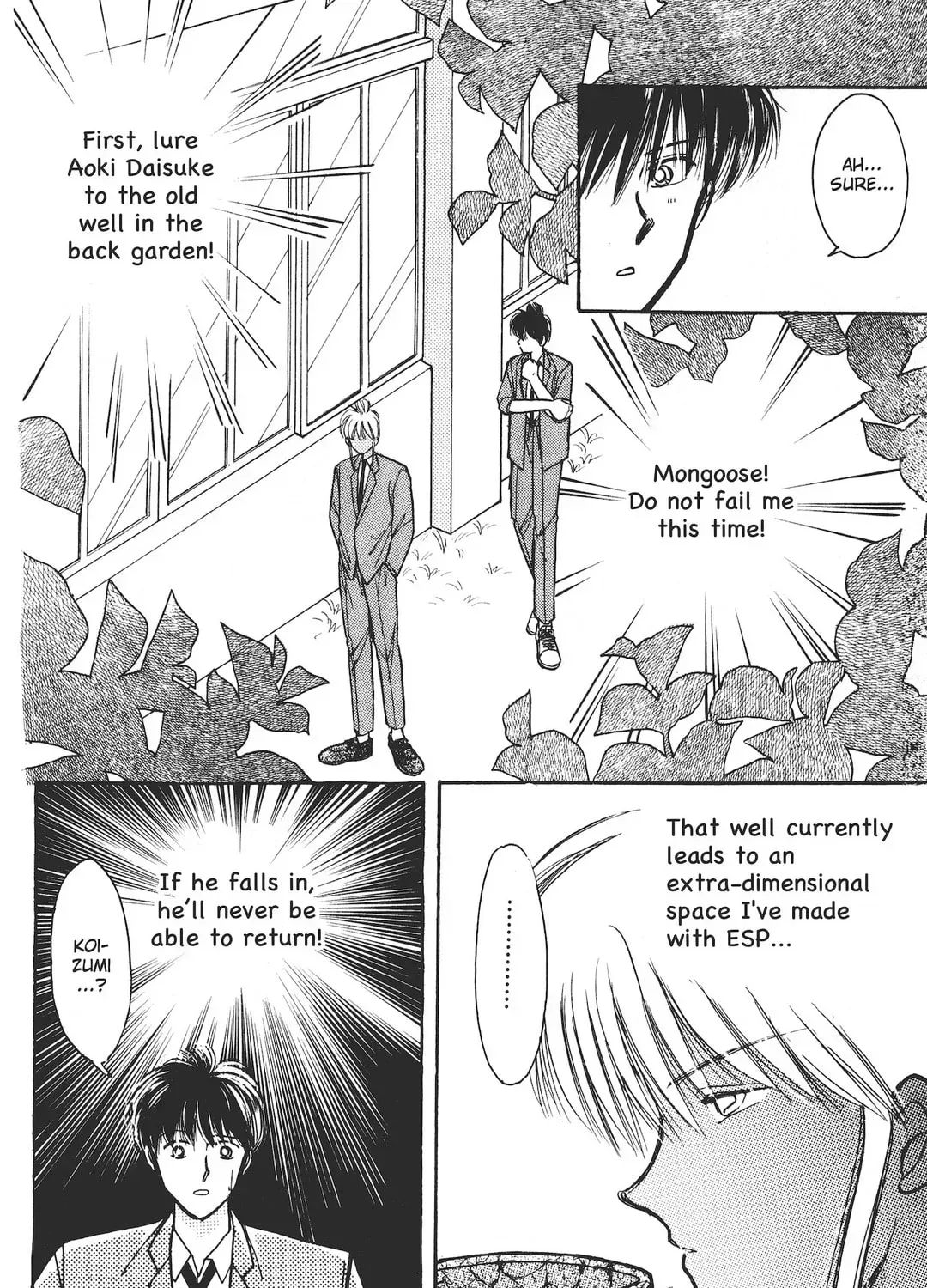 School Paradise Chapter 5 page 53 - 