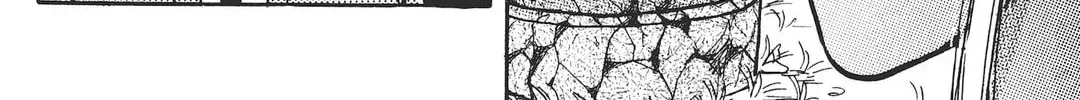 School Paradise Chapter 5 page 54 - 