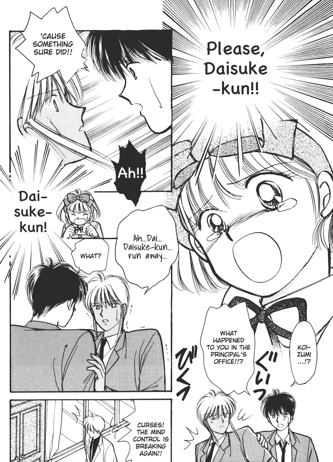 School Paradise Chapter 5 page 57 - 