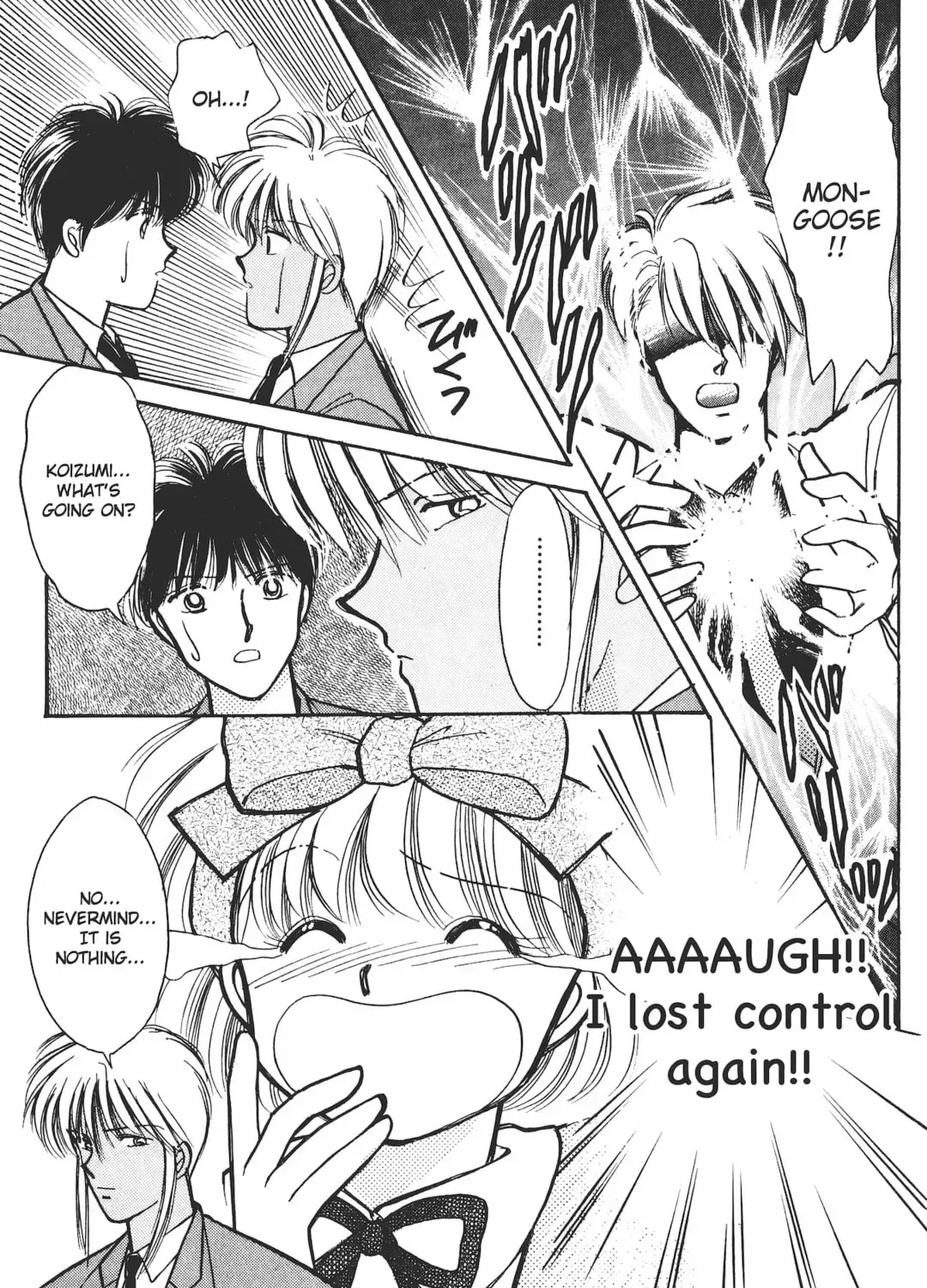 School Paradise Chapter 5 page 59 - 