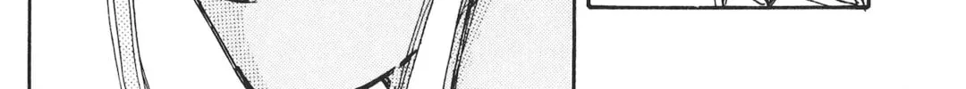 School Paradise Chapter 5 page 70 - 