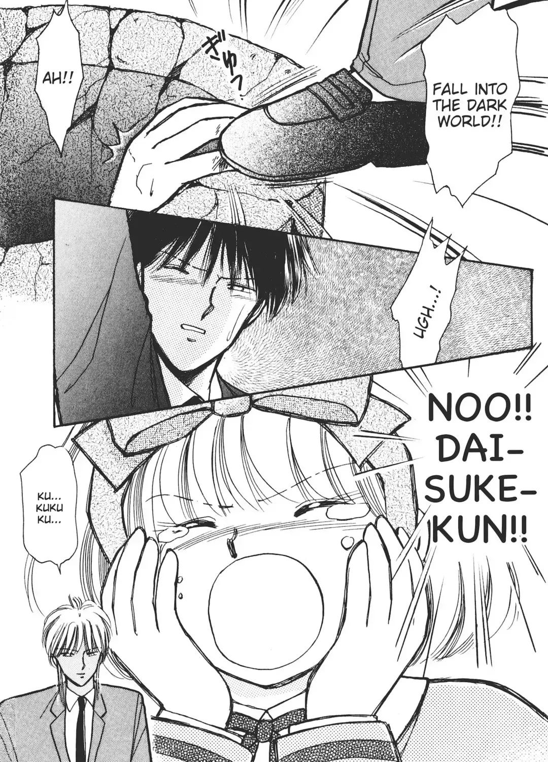 School Paradise Chapter 5 page 71 - 
