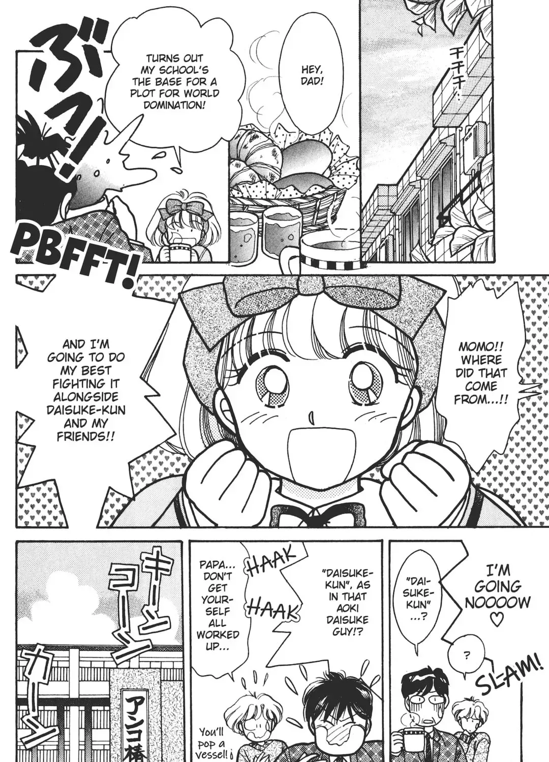 School Paradise Chapter 5 page 9 - 