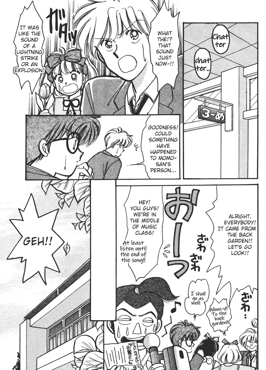 School Paradise Chapter 6 page 13 - 