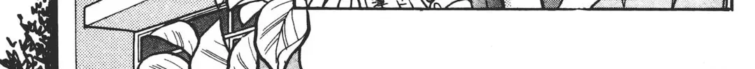 School Paradise Chapter 6 page 14 - 