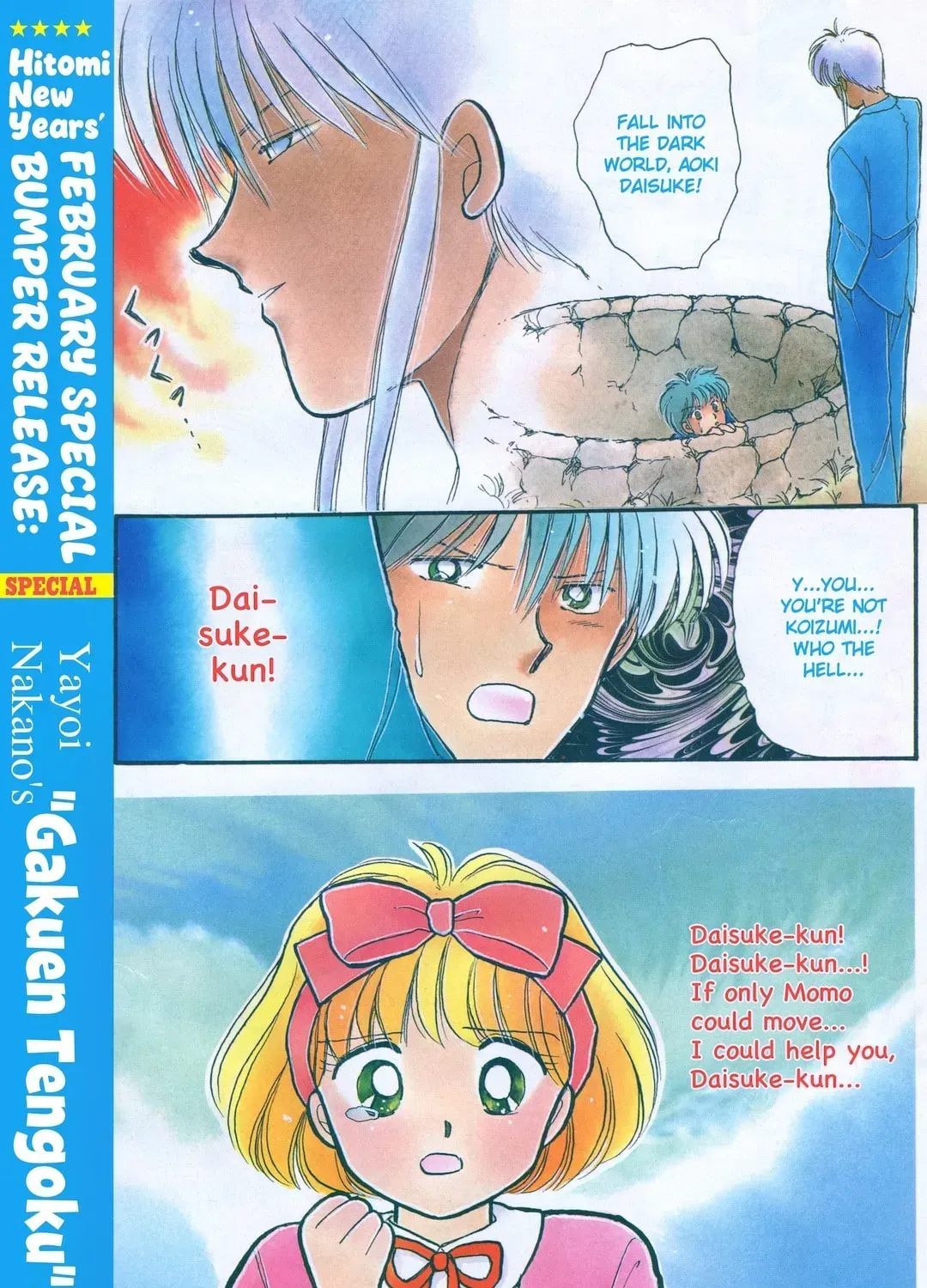 School Paradise Chapter 6 page 3 - 