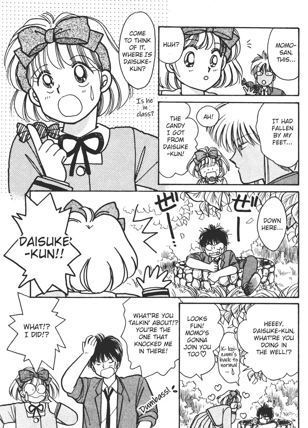 School Paradise Chapter 6 page 21 - 