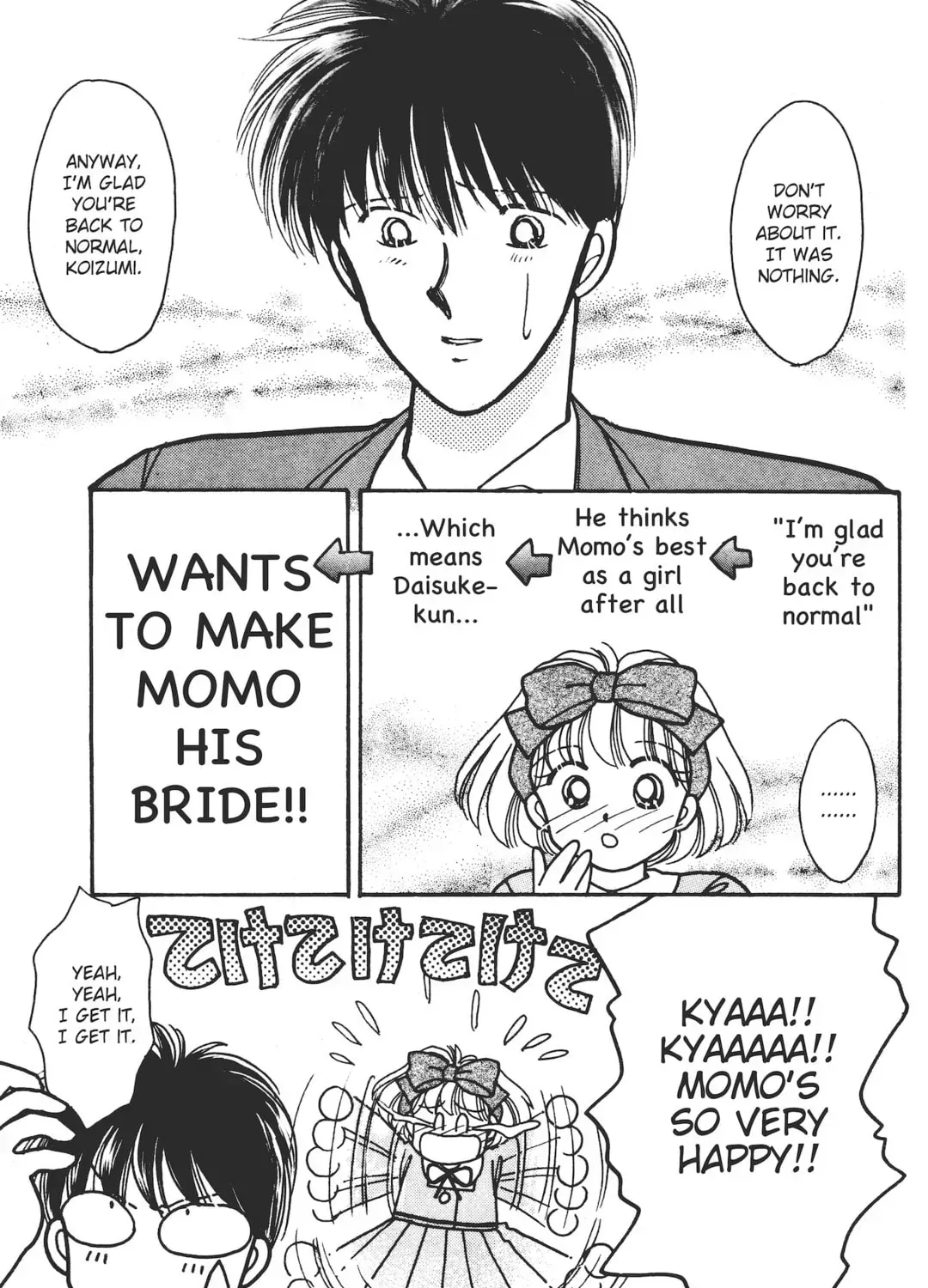 School Paradise Chapter 6 page 25 - 