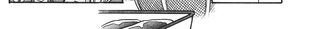 School Paradise Chapter 6 page 32 - 
