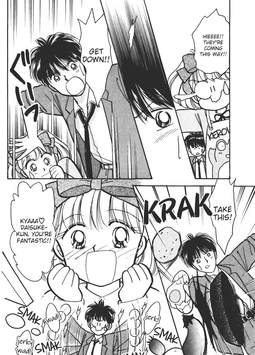 School Paradise Chapter 6 page 39 - 