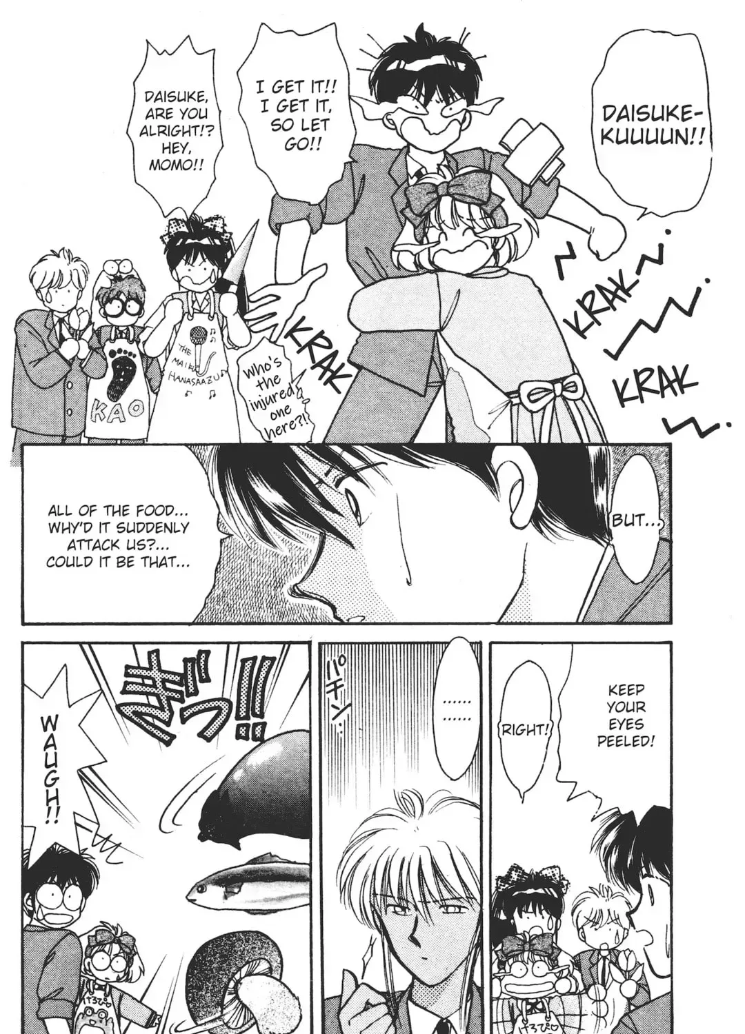 School Paradise Chapter 6 page 43 - 