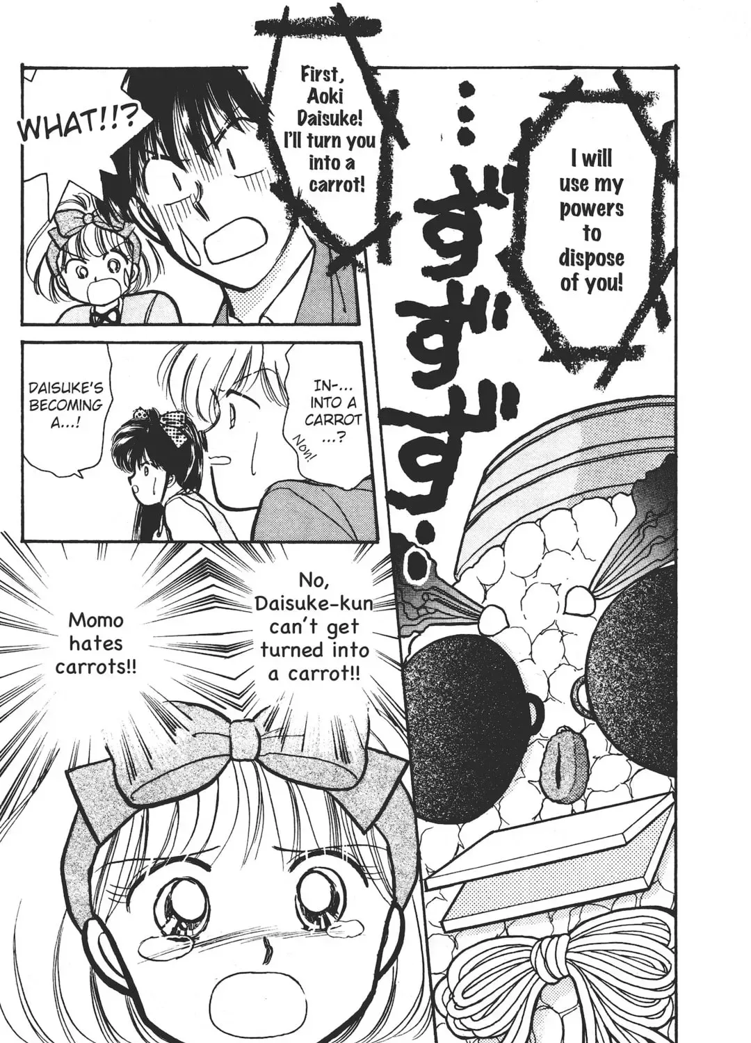 School Paradise Chapter 6 page 55 - 