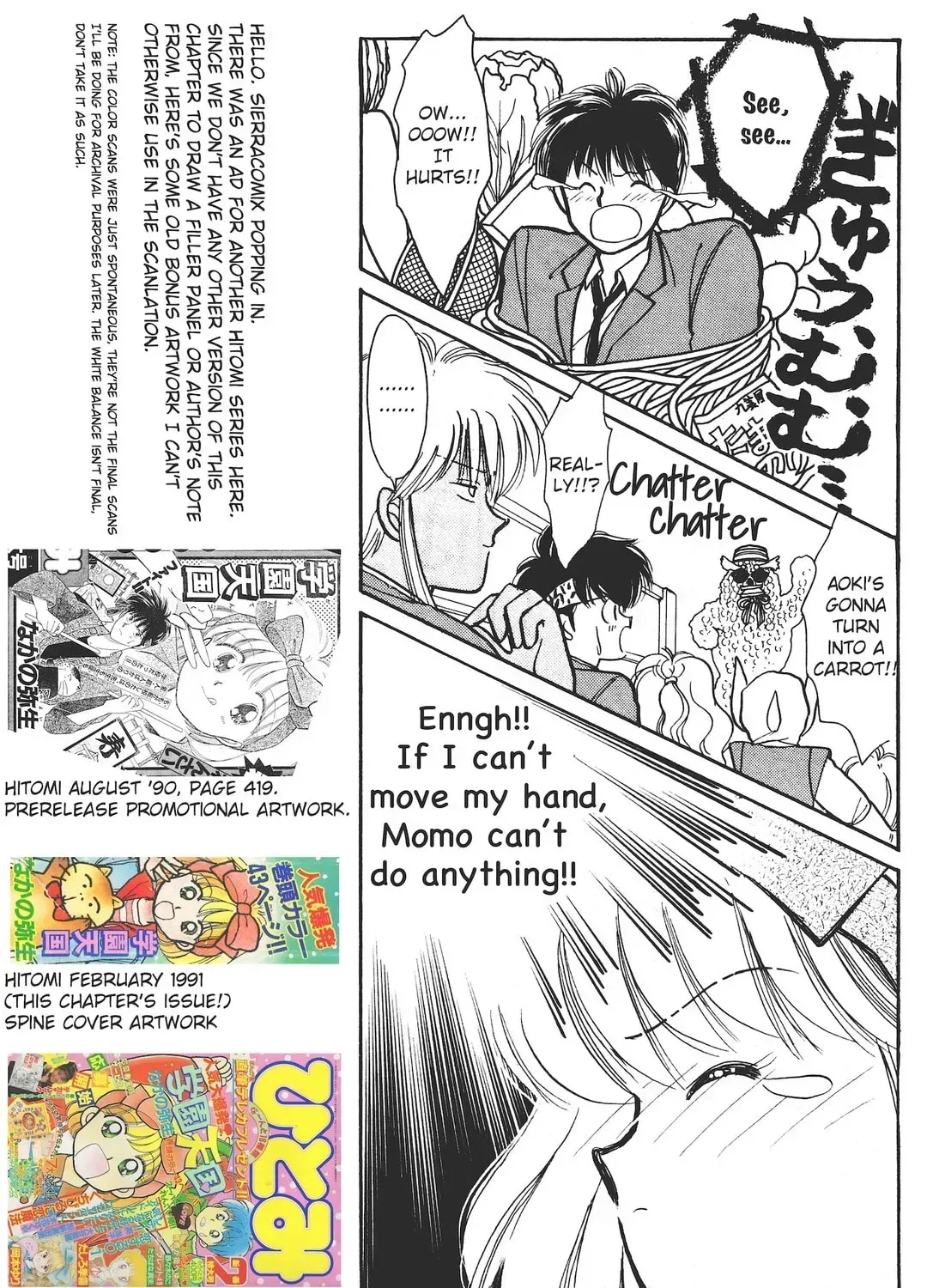 School Paradise Chapter 6 page 57 - 