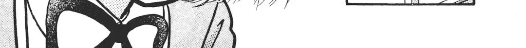 School Paradise Chapter 6 page 60 - 