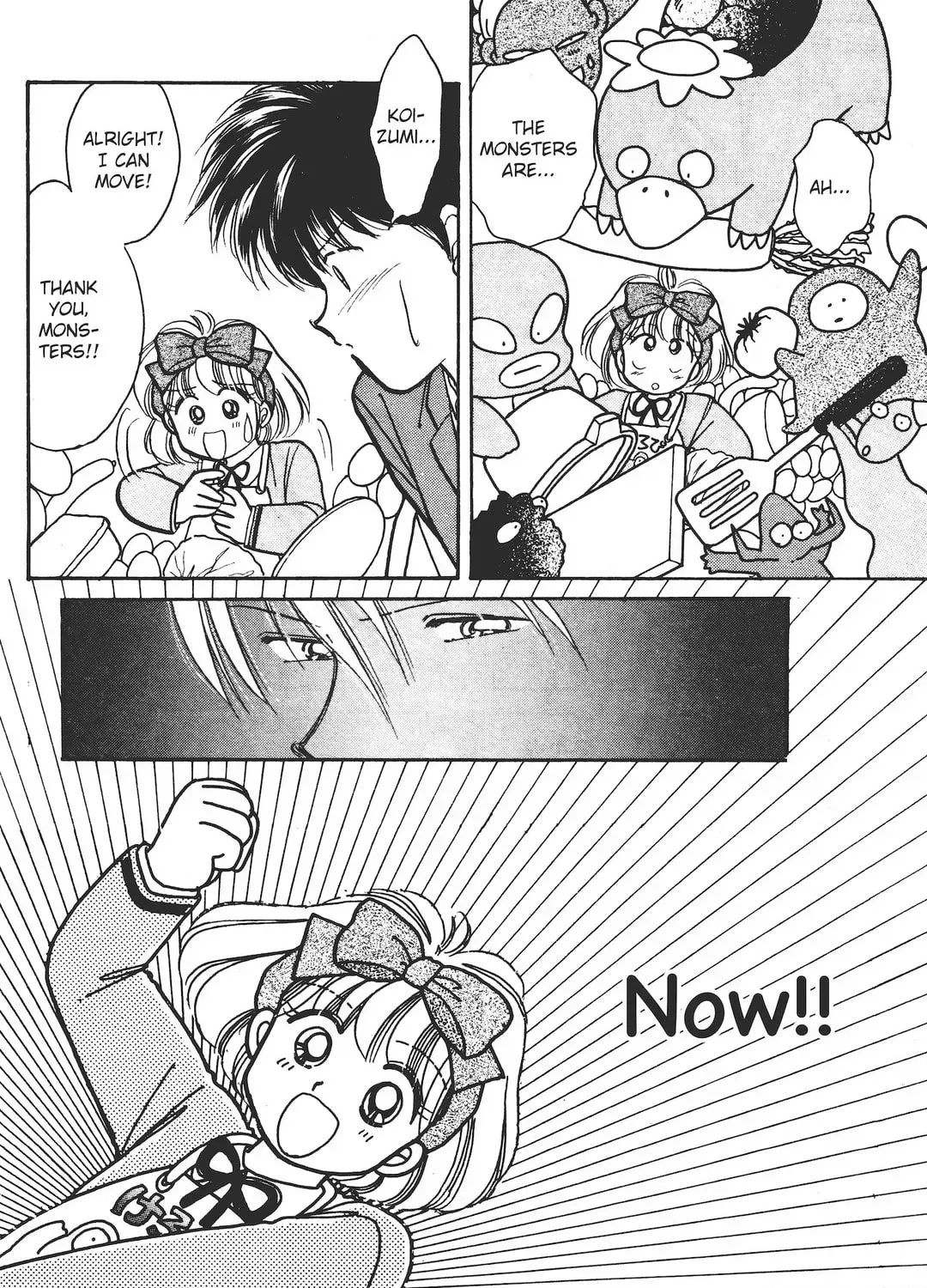 School Paradise Chapter 6 page 63 - 