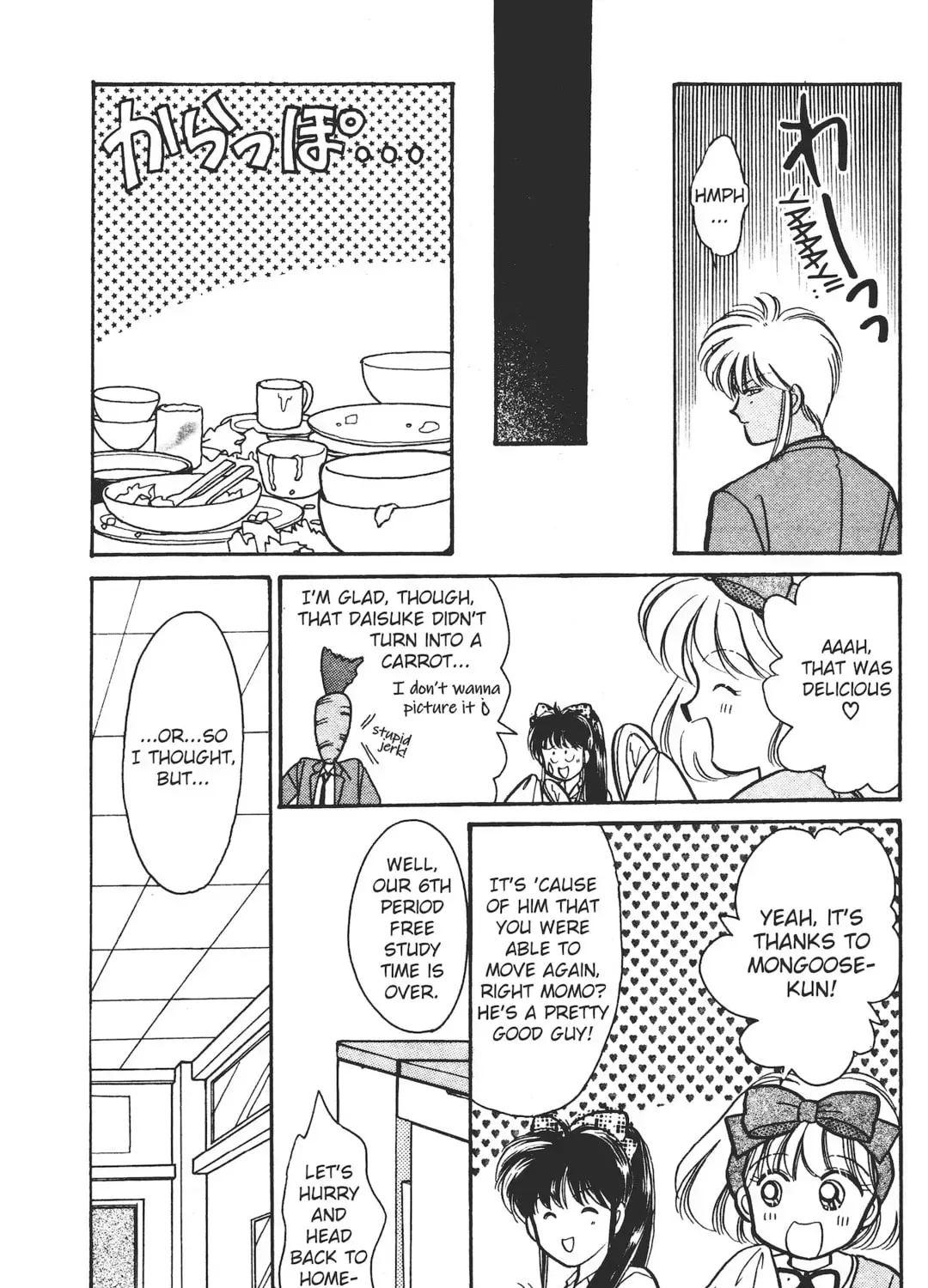 School Paradise Chapter 6 page 69 - 