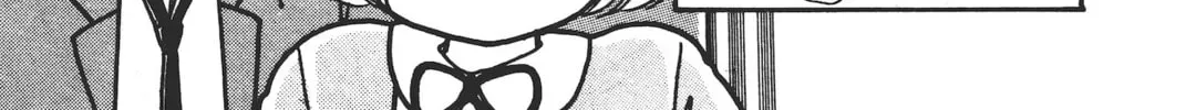 School Paradise Chapter 6 page 72 - 