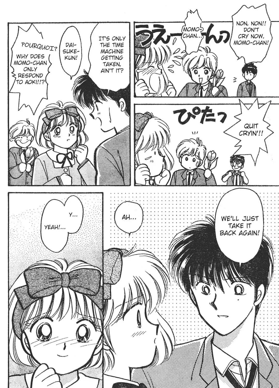 School Paradise Chapter 6 page 75 - 