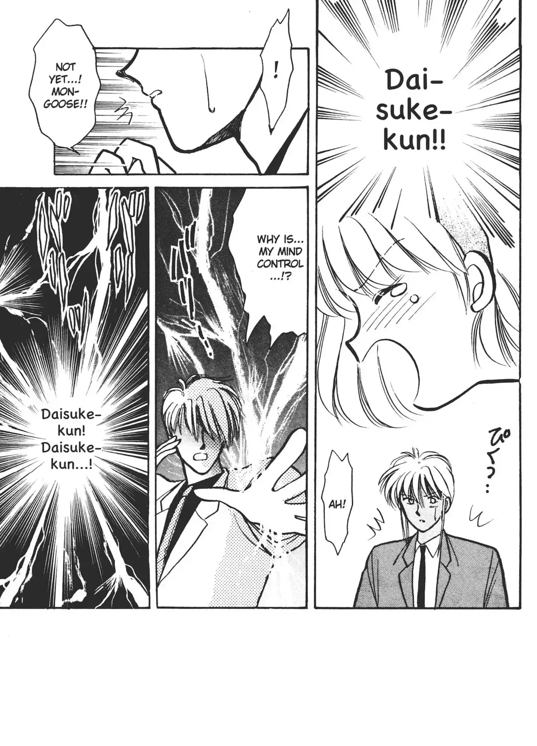 School Paradise Chapter 6 page 9 - 