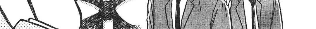 School Paradise Chapter 6 page 82 - 