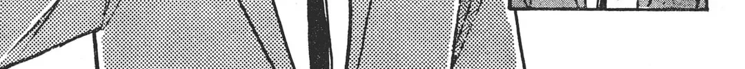 School Paradise Chapter 6 page 84 - 