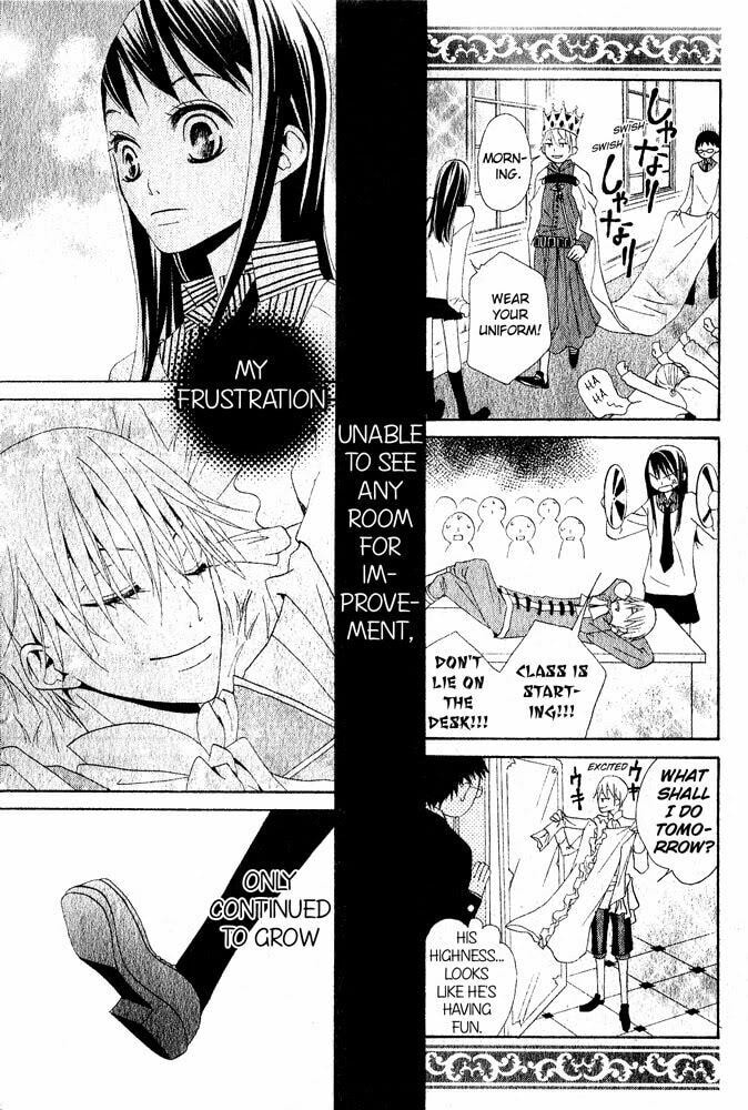 School Prince Chapter 0 page 11 - 