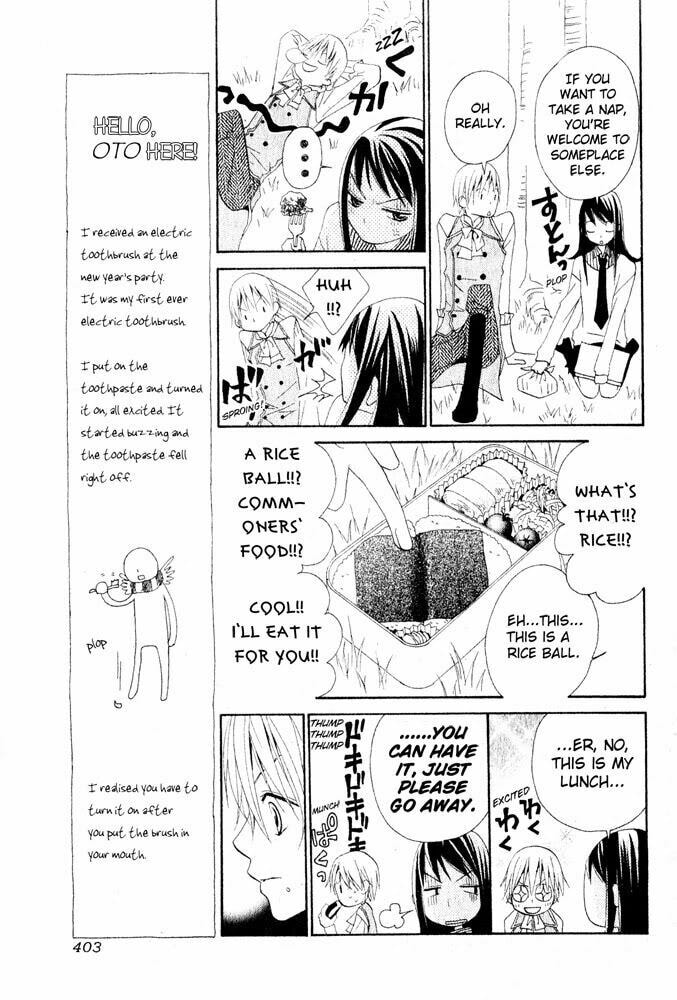 School Prince Chapter 0 page 13 - 