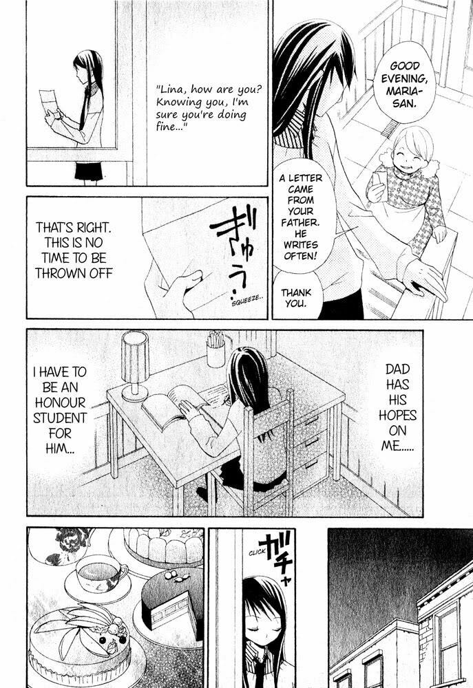 School Prince Chapter 0 page 16 - 