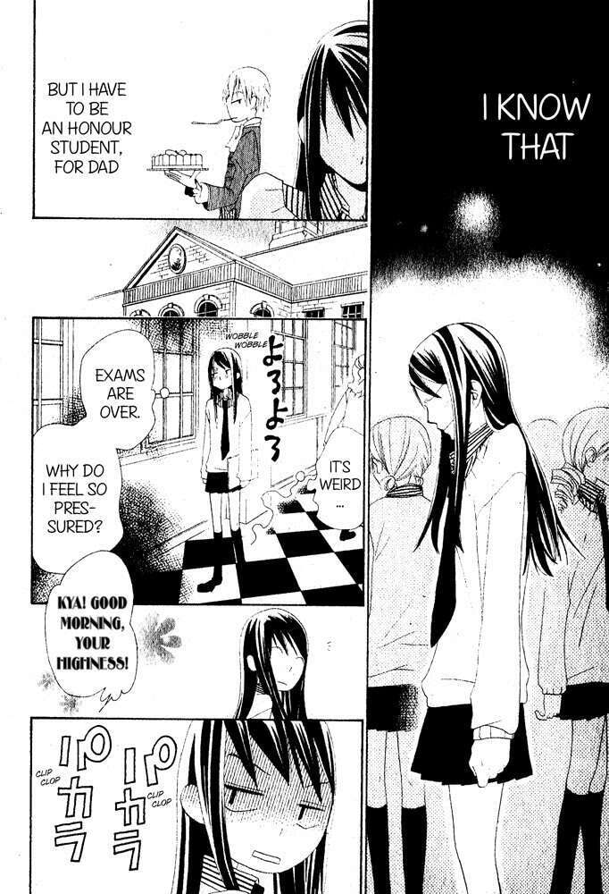 School Prince Chapter 0 page 18 - 
