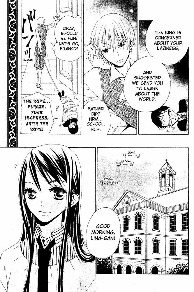 School Prince Chapter 0 page 3 - 
