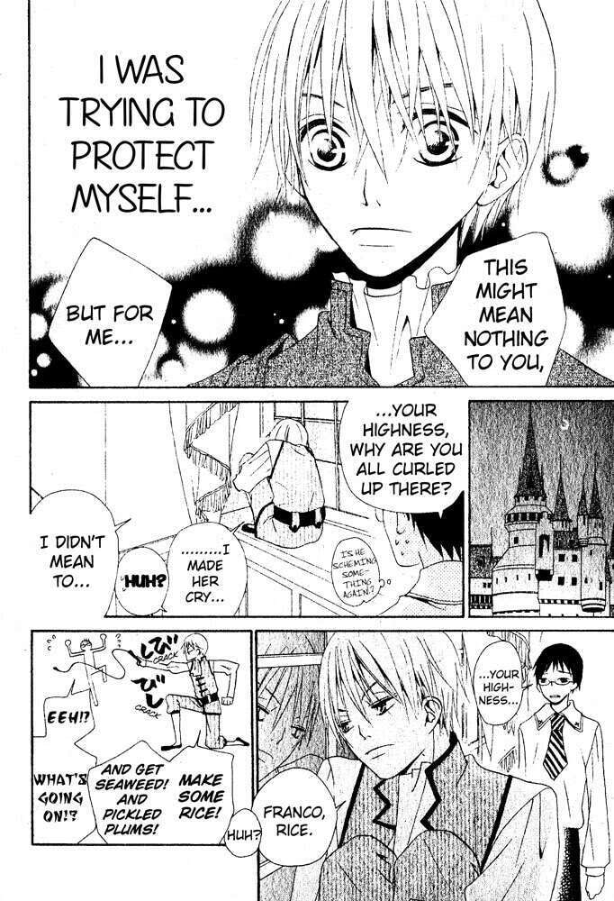 School Prince Chapter 0 page 26 - 
