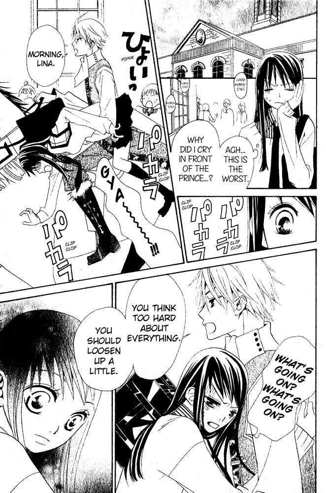 School Prince Chapter 0 page 27 - 