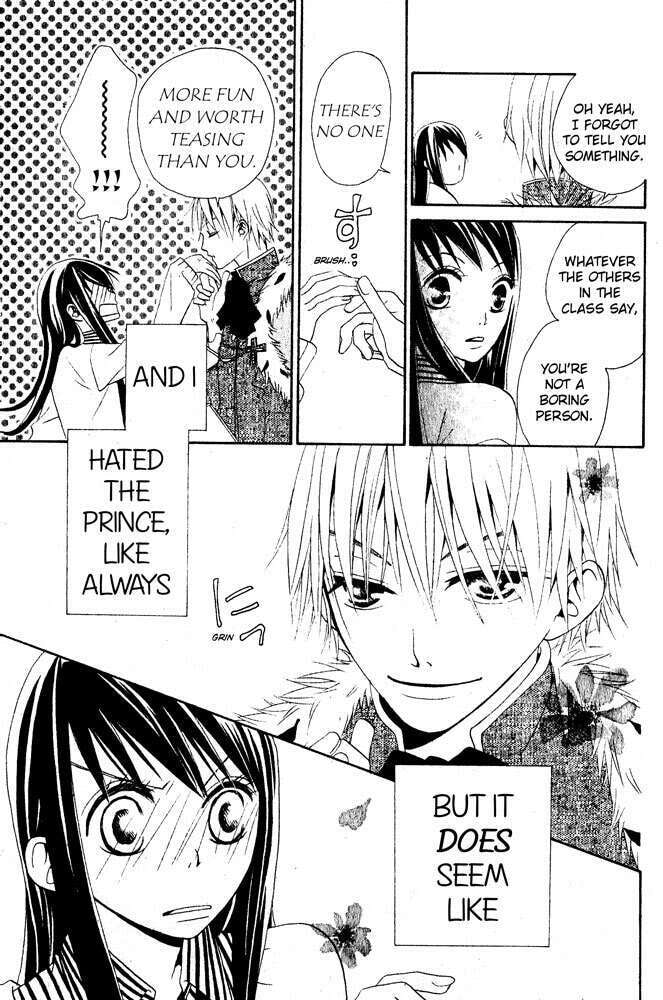 School Prince Chapter 0 page 33 - 