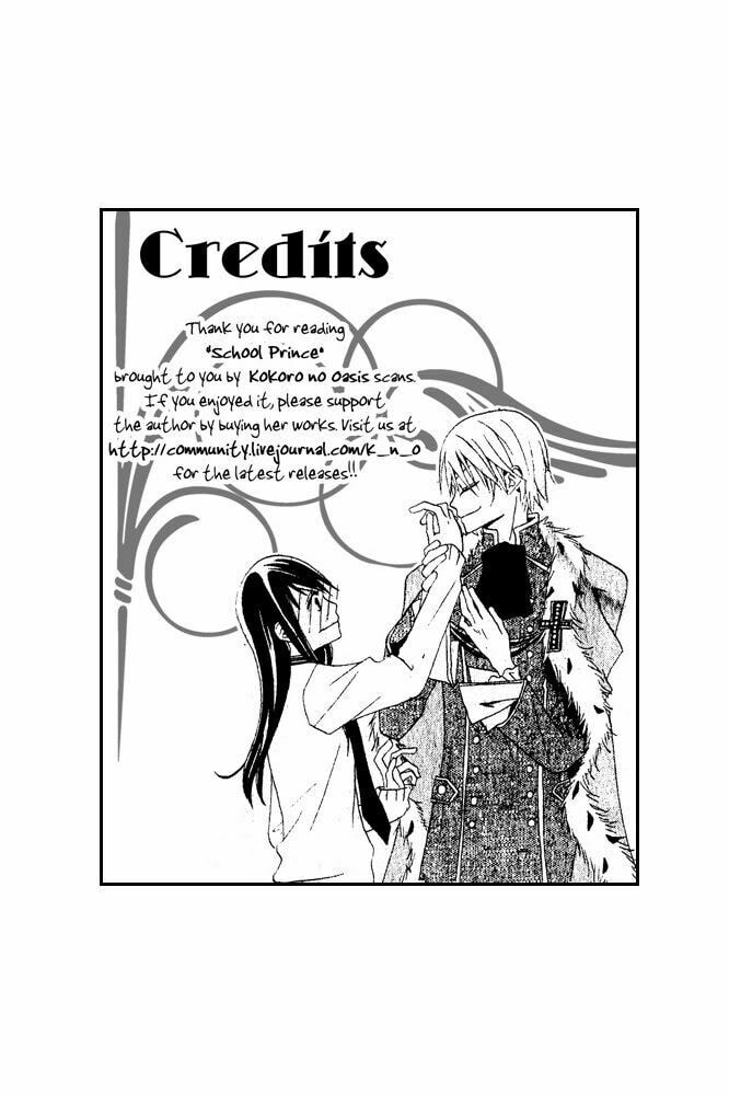 School Prince Chapter 0 page 35 - 