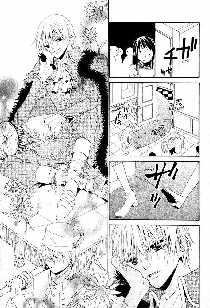 School Prince Chapter 0 page 5 - 