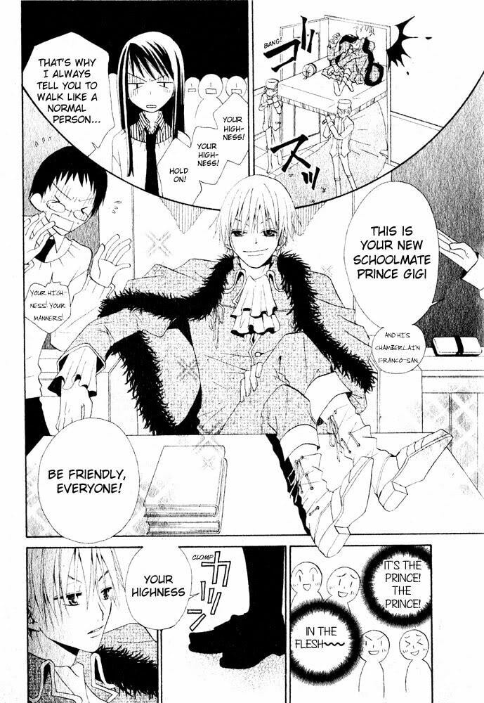School Prince Chapter 0 page 6 - 