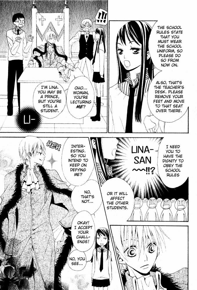 School Prince Chapter 0 page 7 - 