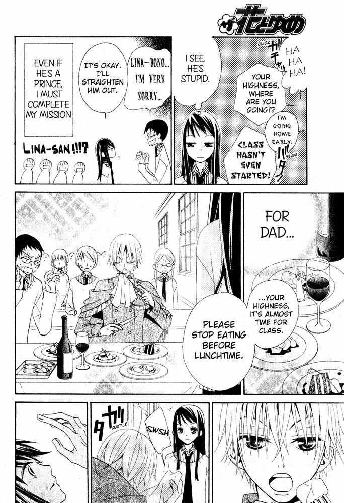 School Prince Chapter 0 page 8 - 