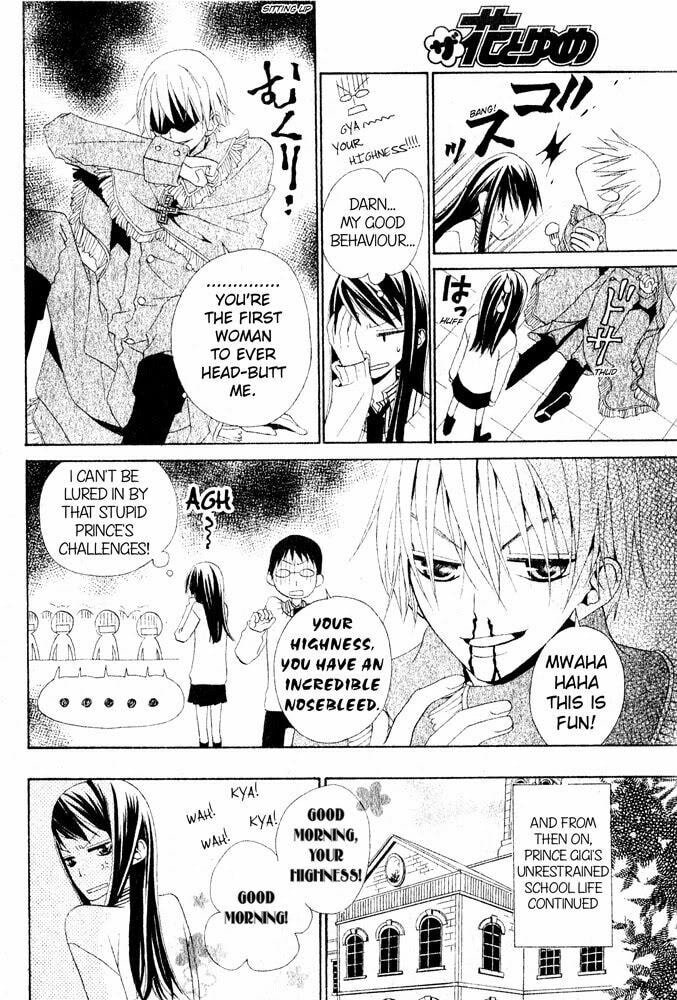 School Prince Chapter 0 page 10 - 