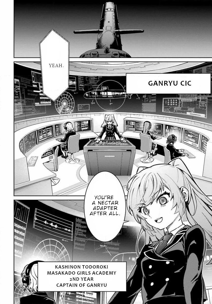 School Submarine Fleet: Mermaid Girls Chapter 1 page 12 - 