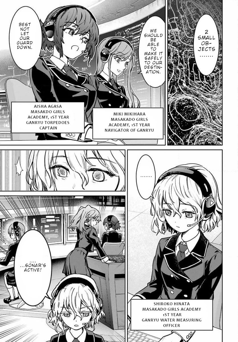 School Submarine Fleet: Mermaid Girls Chapter 1 page 13 - 