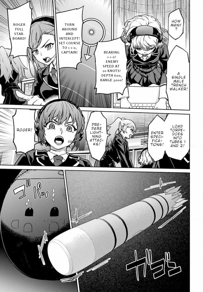 School Submarine Fleet: Mermaid Girls Chapter 1 page 15 - 