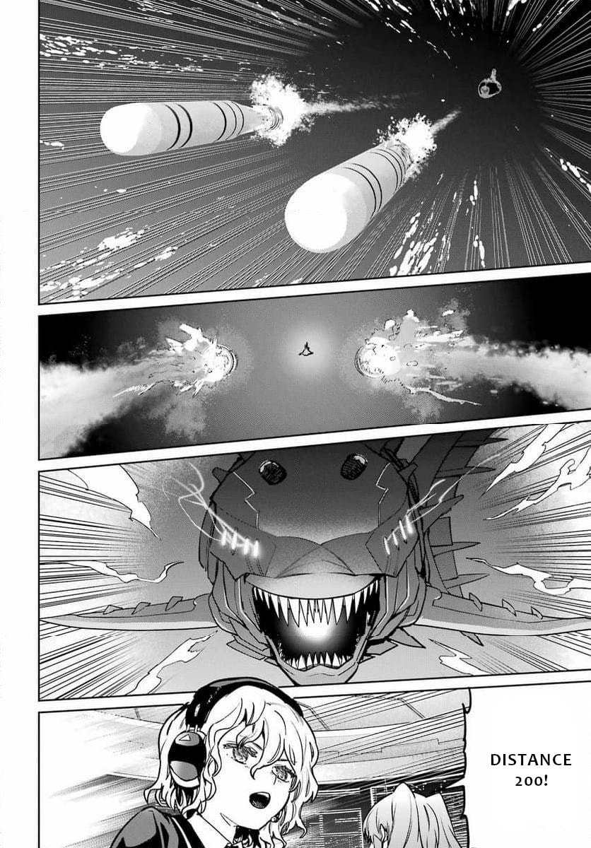 School Submarine Fleet: Mermaid Girls Chapter 1 page 18 - 