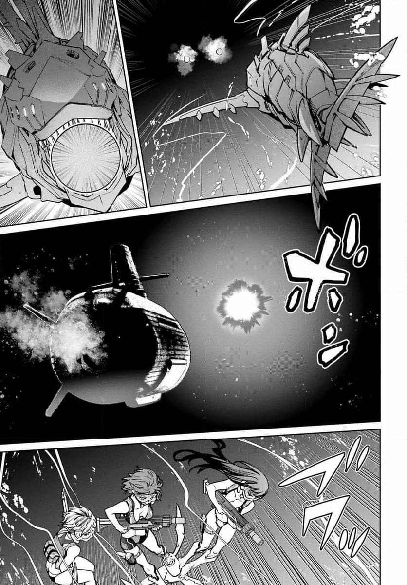 School Submarine Fleet: Mermaid Girls Chapter 1 page 19 - 