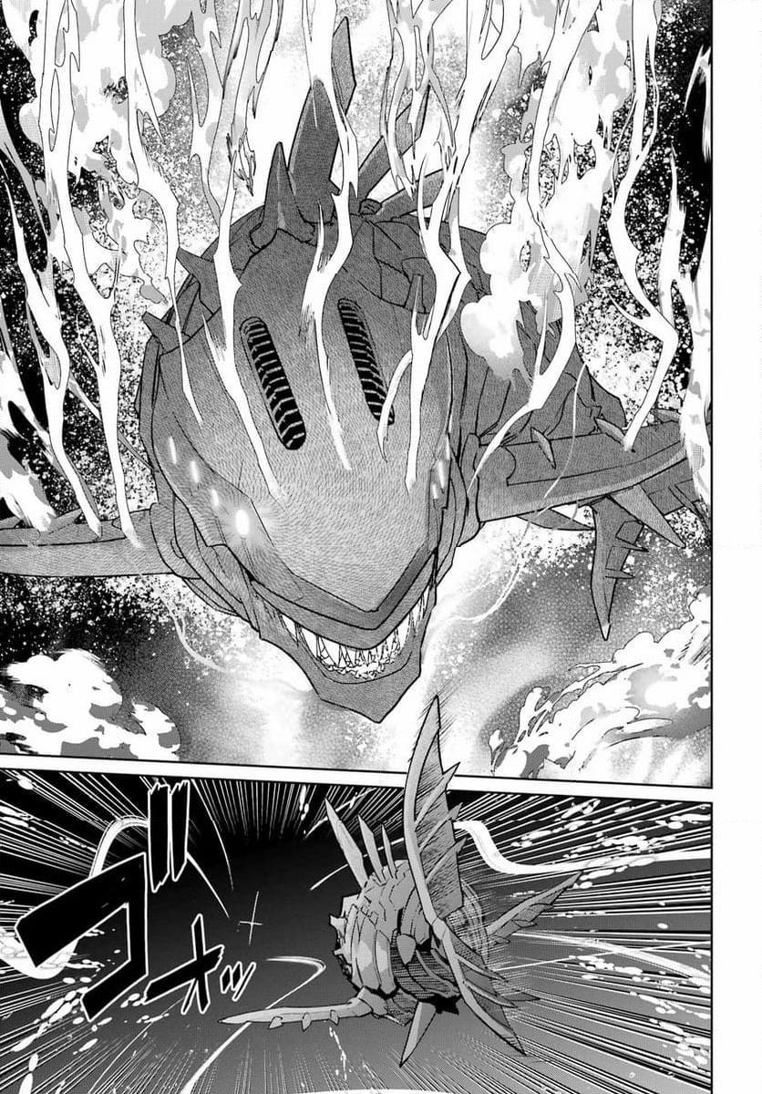 School Submarine Fleet: Mermaid Girls Chapter 1 page 21 - 