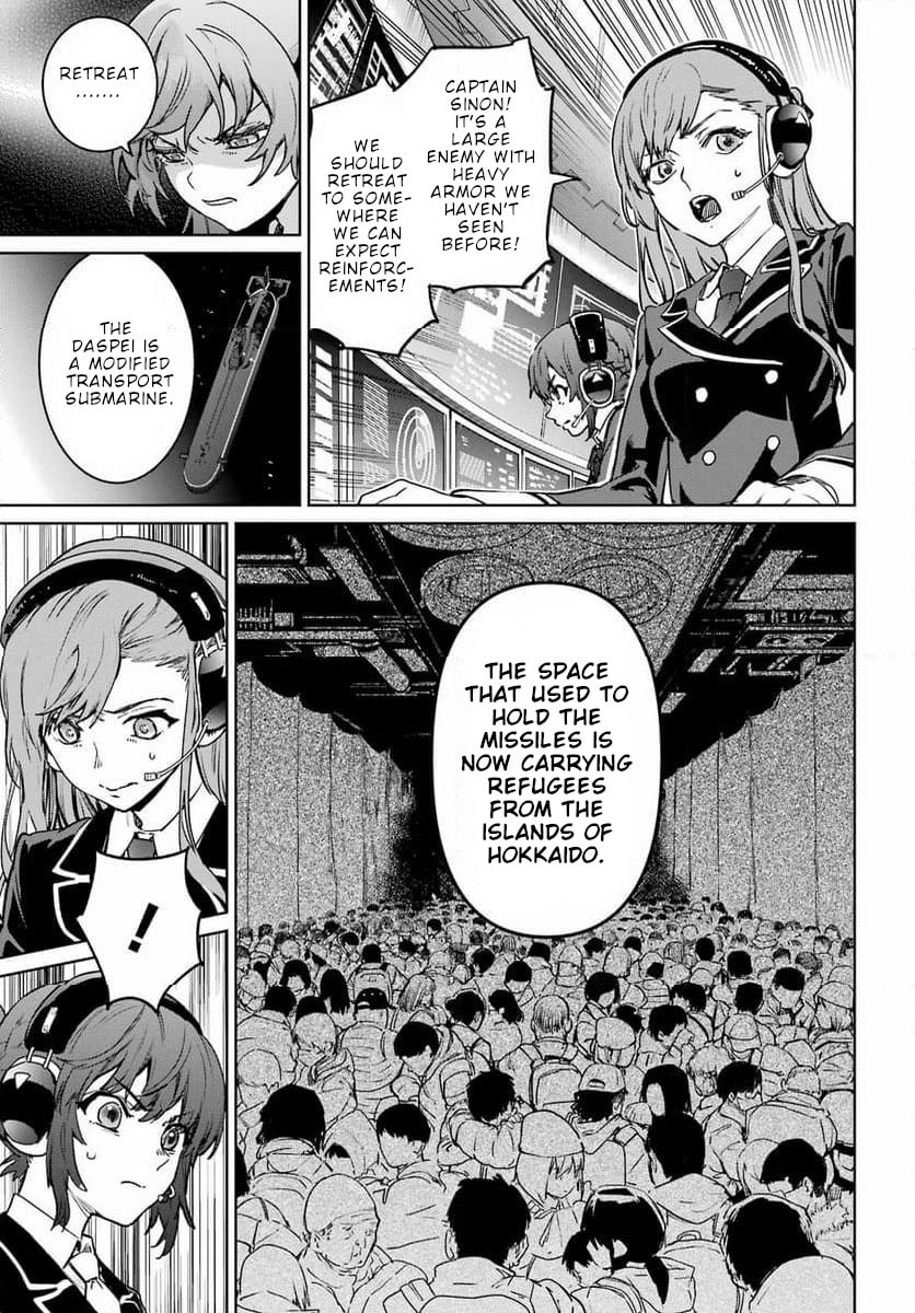 School Submarine Fleet: Mermaid Girls Chapter 1 page 23 - 